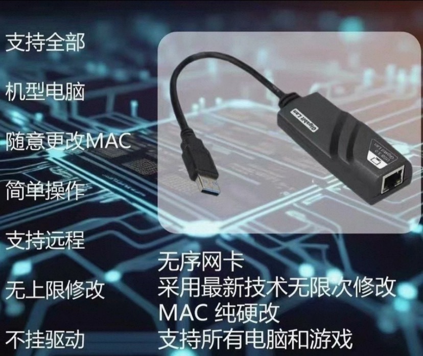 静态解码效果