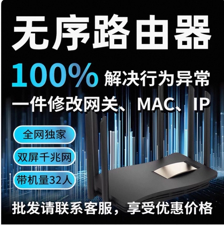 解码软件功能